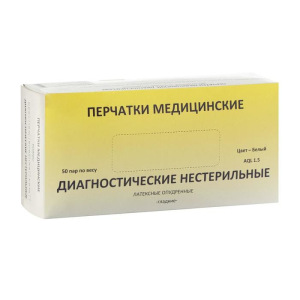 Перчатки смотровые Top Glove латексные, нестерильные, опудренные. р-М Перчатки смотровые Top Glove латексные, нестерильные, опудренные. р-М