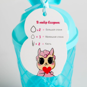 Подарочный косметический набор «Милая альпака», 26 х 9 х 6 см Подарочный косметический набор «Милая альпака», 26 х 9 х 6 см