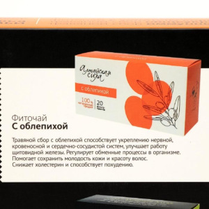 Подарочный набор «Алтайская сила» для здоровья всей семьи: травяной сбор общеукрепляющий + травяной сбор иммунный + фито Подарочный набор «Алтайская сила» для здоровья всей семьи: травяной сбор общеукрепляющий + травяной сбор иммунный + фито