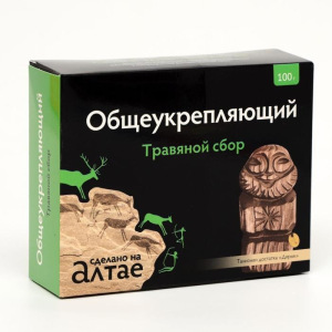 Подарочный набор «Алтайская сила» для здоровья всей семьи: травяной сбор общеукрепляющий + травяной сбор иммунный + фито Подарочный набор «Алтайская сила» для здоровья всей семьи: травяной сбор общеукрепляющий + травяной сбор иммунный + фито