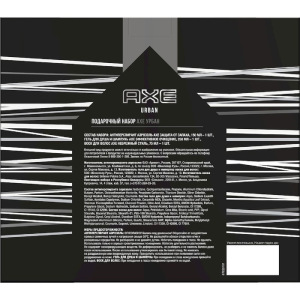 Подарочный набор Axe Urban: 3 предмета Подарочный набор Axe Urban: 3 предмета