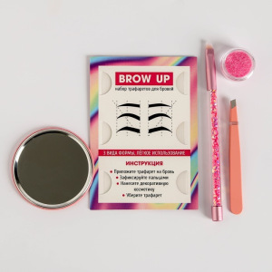 Подарочный набор для бровей в стакане «Милая альпака», 26 х 9 х 6 см Подарочный набор для бровей в стакане «Милая альпака», 26 х 9 х 6 см