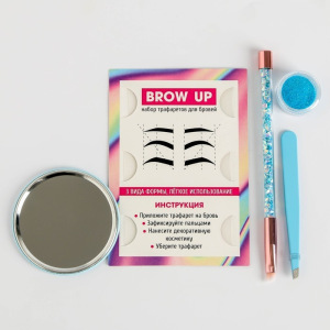 Подарочный набор для коррекции бровей в стакане «Единорог», 23,5 х 9 х 6 см Подарочный набор для коррекции бровей в стакане «Единорог», 23,5 х 9 х 6 см