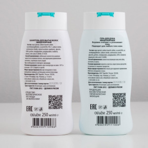 Подарочный набор для женщин Dream Nature «Мицеллярный»: шампунь, 250 мл + гель для душа, 250 мл Подарочный набор для женщин Dream Nature «Мицеллярный»: шампунь, 250 мл + гель для душа, 250 мл