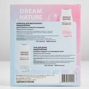 Подарочный набор для женщин Dream Nature «Мицеллярный»: шампунь, 250 мл + гель для душа, 250 мл Подарочный набор для женщин Dream Nature «Мицеллярный»: шампунь, 250 мл + гель для душа, 250 мл