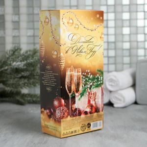 Подарочный набор «Достатка в Новом году» гель для душа, бурлящие шары Подарочный набор «Достатка в Новом году» гель для душа, бурлящие шары