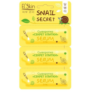 Подарочный набор El Подарочный набор El