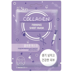 Подарочный набор El Подарочный набор El