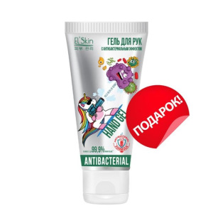 Подарочный набор El Подарочный набор El