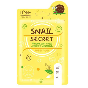 Подарочный набор El Подарочный набор El