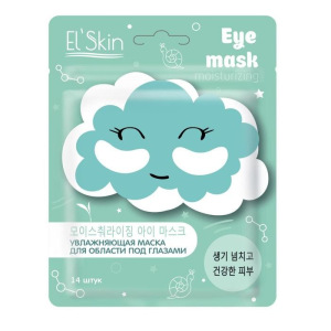 Подарочный набор El Подарочный набор El