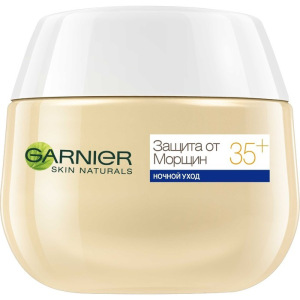 Подарочный набор Garnier «Антивозрастной уход, Защита от морщин 35+»: Дневной крем для лица, 50 мл, Ночной крем для лица Подарочный набор Garnier «Антивозрастной уход, Защита от морщин 35+»: Дневной крем для лица, 50 мл, Ночной крем для лица