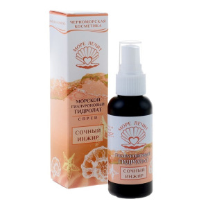 Подарочный набор на 14 февраля «С любовью»: гиалуроновый гидролат, масло ши, гель для душа Подарочный набор на 14 февраля «С любовью»: гиалуроновый гидролат, масло ши, гель для душа