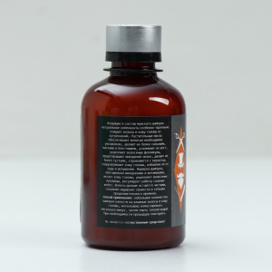 Подарочный набор на 14 февраля «Сладкий поцелуй»: гель для душа, мужской шампунь, мочалка Подарочный набор на 14 февраля «Сладкий поцелуй»: гель для душа, мужской шампунь, мочалка