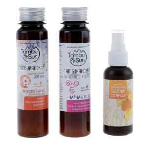 Подарочный набор органической косметики Woman Подарочный набор органической косметики Woman