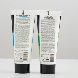 Подарочный набор «Особая серия. Ромашковый чай»: крем для лица, 75 мл + крем-бальзам для рук, 75 мл Подарочный набор «Особая серия. Ромашковый чай»: крем для лица, 75 мл + крем-бальзам для рук, 75 мл