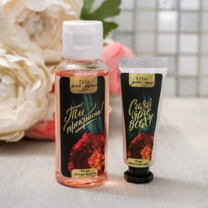 Подарочный набор "8 Марта", гель для душа 50 мл., крем для рук 10 мл, мочалка Подарочный набор "8 Марта", гель для душа 50 мл., крем для рук 10 мл, мочалка