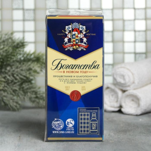 Подарочный набор "Богатства в Новом году": гель для душа, мыло Подарочный набор "Богатства в Новом году": гель для душа, мыло