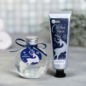 Подарочный набор "Чудес в Новом году!": гель для душа, крем для рук, маска для сна, полотенце Подарочный набор "Чудес в Новом году!": гель для душа, крем для рук, маска для сна, полотенце