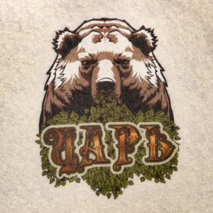 Подарочный набор "Добропаровъ": шапка "Царь (медведь)" и мочалка Подарочный набор "Добропаровъ": шапка "Царь (медведь)" и мочалка