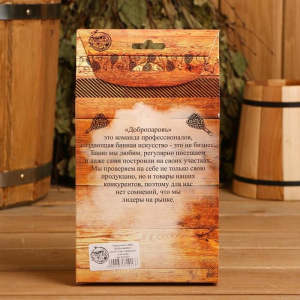 Подарочный набор "Добропаровъ": шапка "Царь (медведь)" и мочалка Подарочный набор "Добропаровъ": шапка "Царь (медведь)" и мочалка