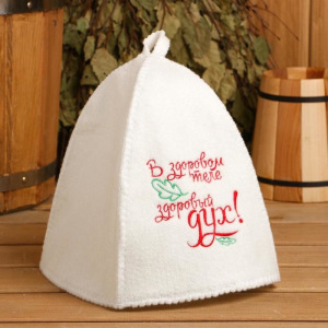 Подарочный набор "Добропаровъ": шапка "В здоровом теле здоровый дух" и мочалка Подарочный набор "Добропаровъ": шапка "В здоровом теле здоровый дух" и мочалка