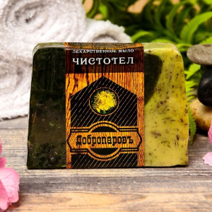 Подарочный набор "Добропаровъ, с 23 февраля": шапка "Люблю баньку" и мыло натуральное Подарочный набор "Добропаровъ, с 23 февраля": шапка "Люблю баньку" и мыло натуральное