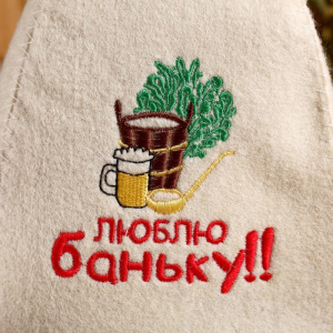 Подарочный набор "Добропаровъ, с 23 февраля": шапка "Люблю баньку" и мыло натуральное Подарочный набор "Добропаровъ, с 23 февраля": шапка "Люблю баньку" и мыло натуральное