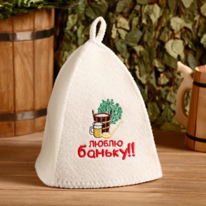 Подарочный набор "Добропаровъ, с 23 февраля": шапка "Люблю баньку" и мыло натуральное Подарочный набор "Добропаровъ, с 23 февраля": шапка "Люблю баньку" и мыло натуральное