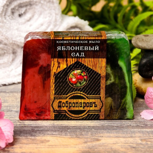 Подарочный набор "Добропаровъ, с 23 февраля": шапка "За Родину!" и мыло натуральное Подарочный набор "Добропаровъ, с 23 февраля": шапка "За Родину!" и мыло натуральное