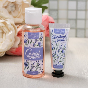 Подарочный набор "Мечтай, сияй", гель для душа 50 мл., крем для рук 10 мл, мочалка Подарочный набор "Мечтай, сияй", гель для душа 50 мл., крем для рук 10 мл, мочалка