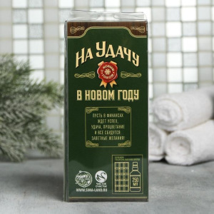 Подарочный набор "На удачу в Новом году" гель для душа, мыло Подарочный набор "На удачу в Новом году" гель для душа, мыло