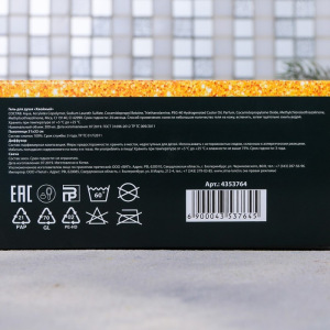 Подарочный набор "Новогоднее чудо уже близко": диффузор, гель для душа, свеча, полотенце Подарочный набор "Новогоднее чудо уже близко": диффузор, гель для душа, свеча, полотенце