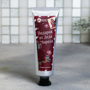 Подарочный набор "Почта Деда Мороза": гель для душа, крем для рук, маска для сна, полотенце Подарочный набор "Почта Деда Мороза": гель для душа, крем для рук, маска для сна, полотенце