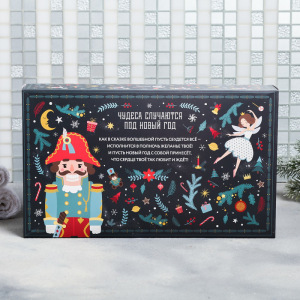 Подарочный набор "Подарок для тебя!": гель для душа, крем для рук, маска для сна, полотенце Подарочный набор "Подарок для тебя!": гель для душа, крем для рук, маска для сна, полотенце