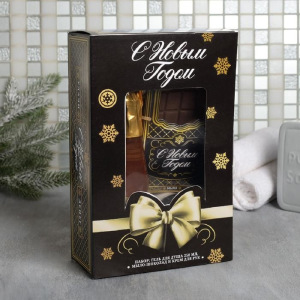 Подарочный набор "С Новым годом!": гель для душа, мыло, крем Подарочный набор "С Новым годом!": гель для душа, мыло, крем