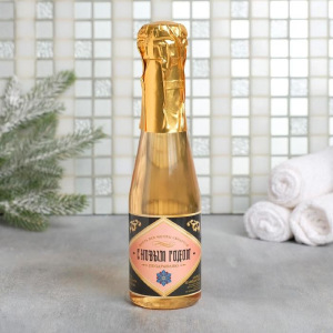 Подарочный набор "С Новым годом!": гель для душа, мыло, крем Подарочный набор "С Новым годом!": гель для душа, мыло, крем