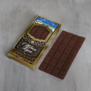 Подарочный набор "С Новым годом!": гель для душа, мыло, крем Подарочный набор "С Новым годом!": гель для душа, мыло, крем