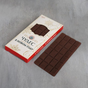 Подарочный набор "С Новым годом!": гель для душа, мыло-шоколад, крем для рук Подарочный набор "С Новым годом!": гель для душа, мыло-шоколад, крем для рук