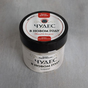 Подарочный набор "С Новым годом!": гель для душа, мыло-шоколад, крем для рук Подарочный набор "С Новым годом!": гель для душа, мыло-шоколад, крем для рук