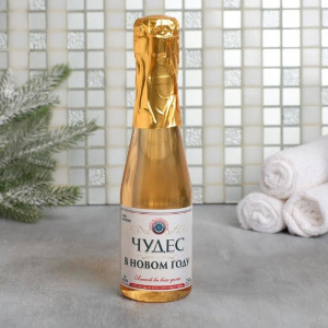 Подарочный набор "С Новым годом!": гель для душа, мыло-шоколад, крем для рук Подарочный набор "С Новым годом!": гель для душа, мыло-шоколад, крем для рук