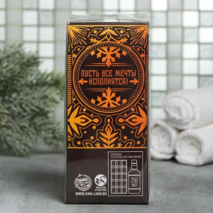 Подарочный набор "С Новым годом!" гель для душа, мыло Подарочный набор "С Новым годом!" гель для душа, мыло