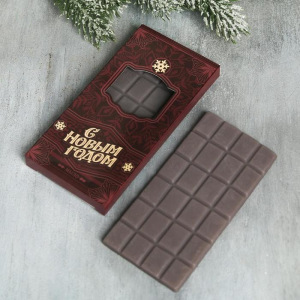 Подарочный набор "С Новым годом!" гель для душа, мыло Подарочный набор "С Новым годом!" гель для душа, мыло