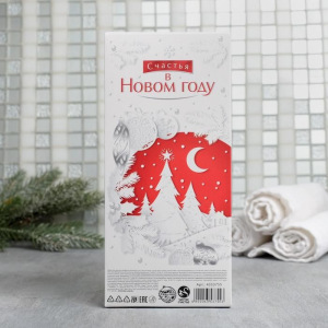 Подарочный набор "Счастья в Новом году!": гель для душа, бурлящие шары Подарочный набор "Счастья в Новом году!": гель для душа, бурлящие шары