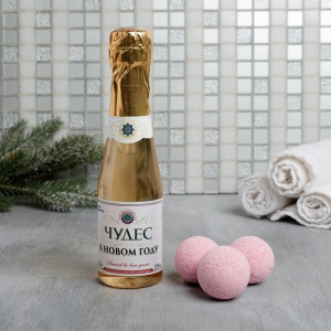 Подарочный набор "Счастья в Новом году!": гель для душа, бурлящие шары Подарочный набор "Счастья в Новом году!": гель для душа, бурлящие шары