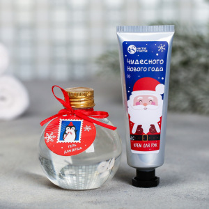 Подарочный набор "Счастья в Новом году!": гель для душа, крем для рук, маска для сна, полотенце Подарочный набор "Счастья в Новом году!": гель для душа, крем для рук, маска для сна, полотенце