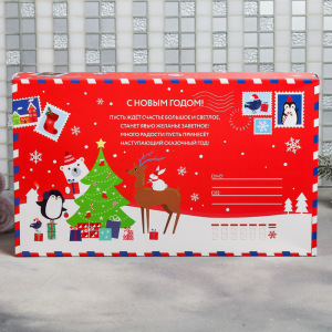 Подарочный набор "Счастья в Новом году!": гель для душа, крем для рук, маска для сна, полотенце Подарочный набор "Счастья в Новом году!": гель для душа, крем для рук, маска для сна, полотенце