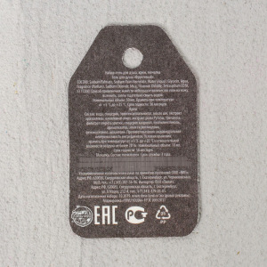 Подарочный набор "Ты чудесна!", гель для душа 50 мл., крем для рук 10 мл, мочалка Подарочный набор "Ты чудесна!", гель для душа 50 мл., крем для рук 10 мл, мочалка