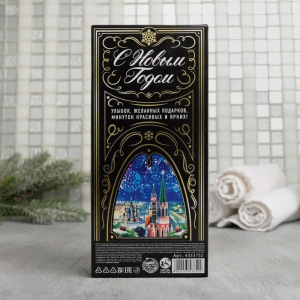 Подарочный набор « Российское шампанское» : гель для душа, бурлящие шары Подарочный набор « Российское шампанское» : гель для душа, бурлящие шары