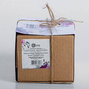 Подарочный набор с органической косметикой на 8 марта для ванн Подарочный набор с органической косметикой на 8 марта для ванн